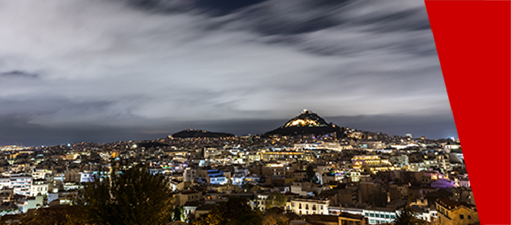 Vista panoramica di una città