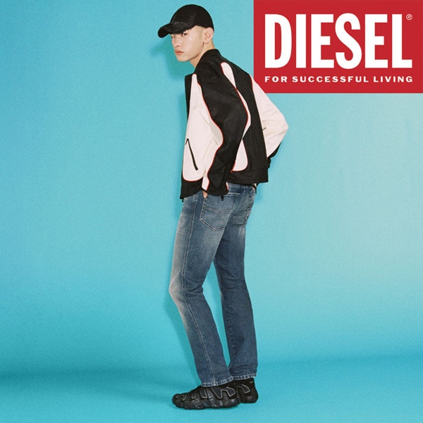 Diesel