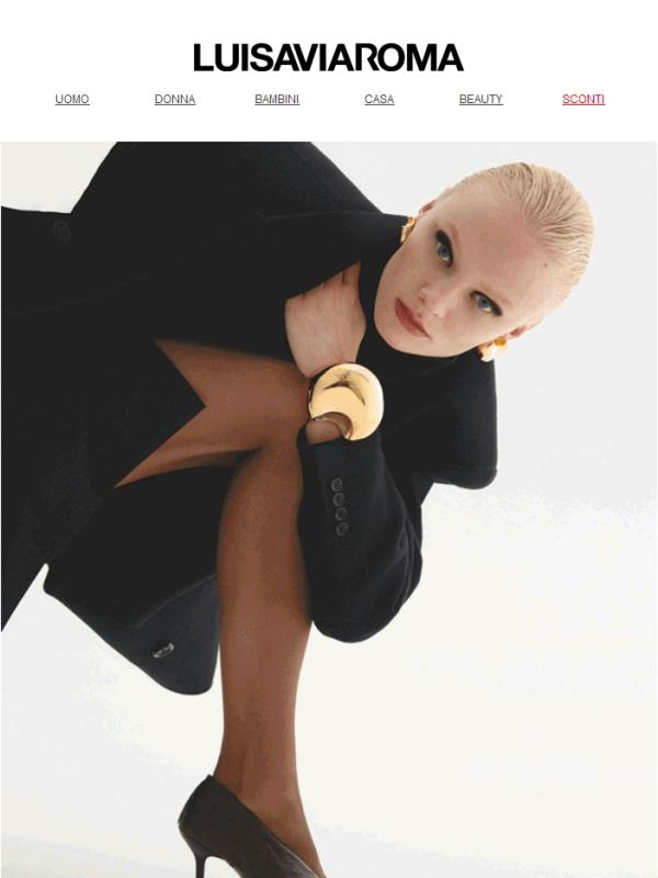 Scarpe di tendenza per l'AI25