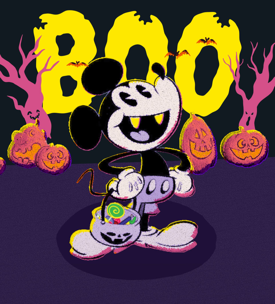 BOO