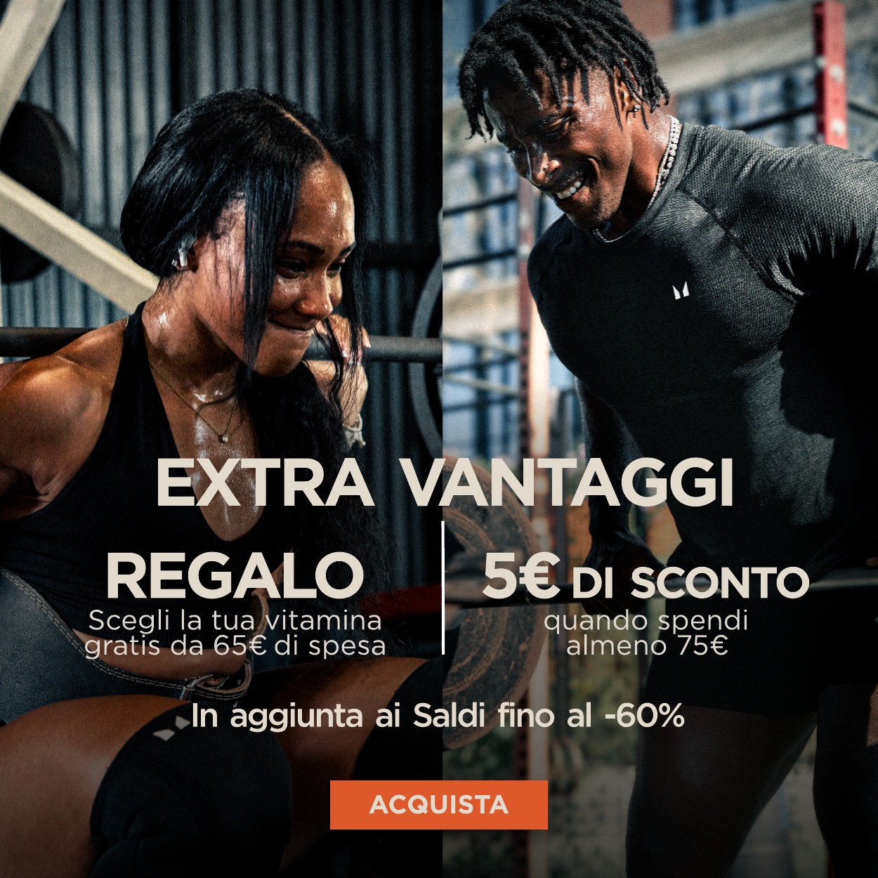 regalo
