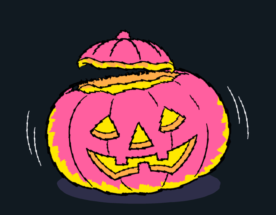 BOO! Qui non c’è niente.