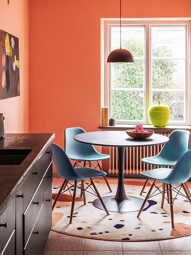 Modern round kitchen rug