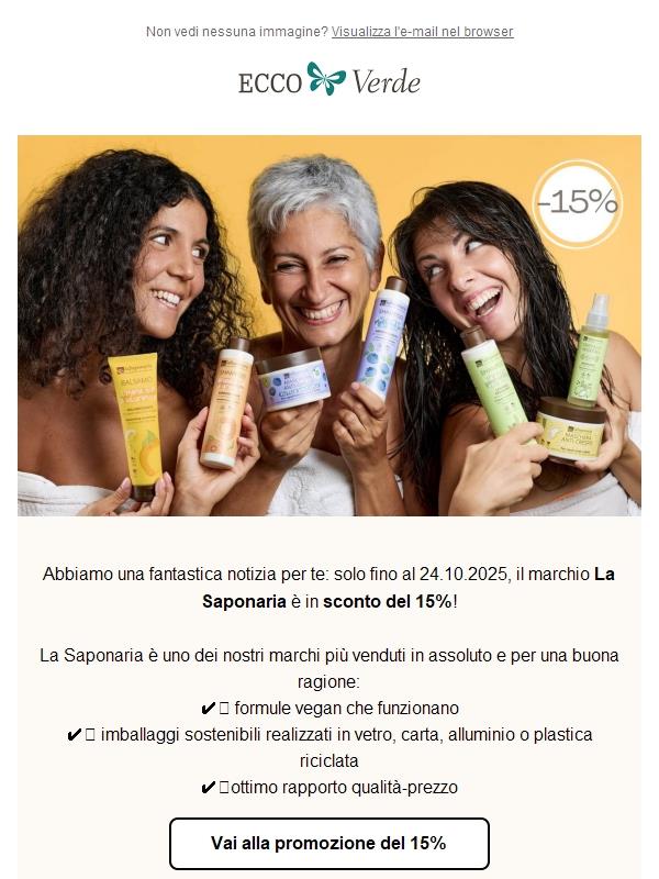 -15% su tutti i prodotti La Saponaria! 🌿