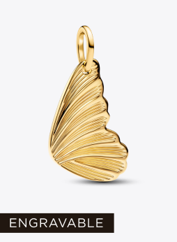 Engravable Butterfly Wing Tag Pendant