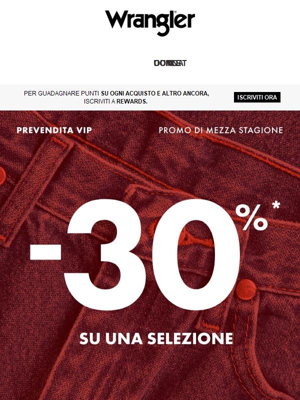 Ultima occasione per accedere in anteprima alla promo di mezza stagione