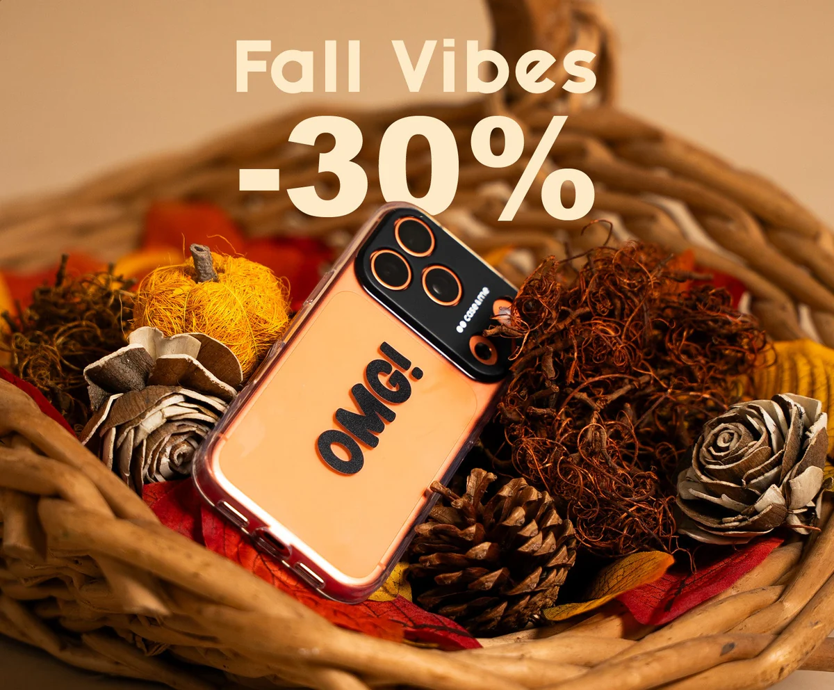 Fall Vibes