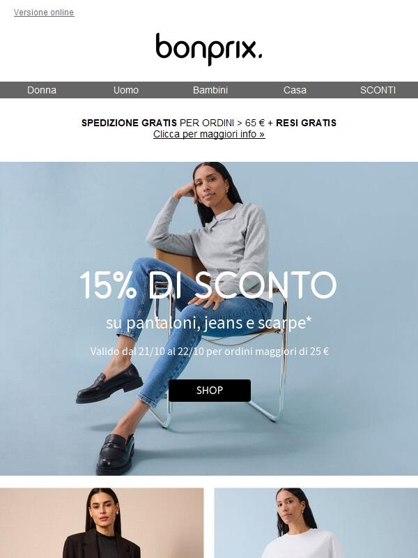 15% di sconto su pantaloni, jeans e scarpe