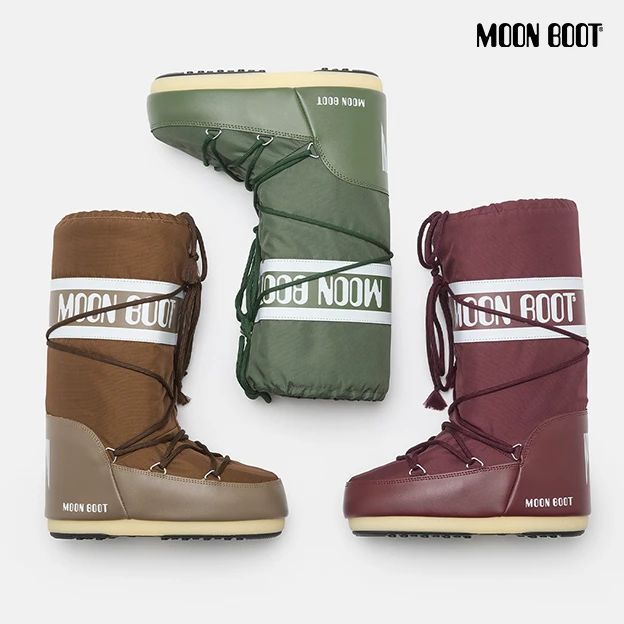 moonboot