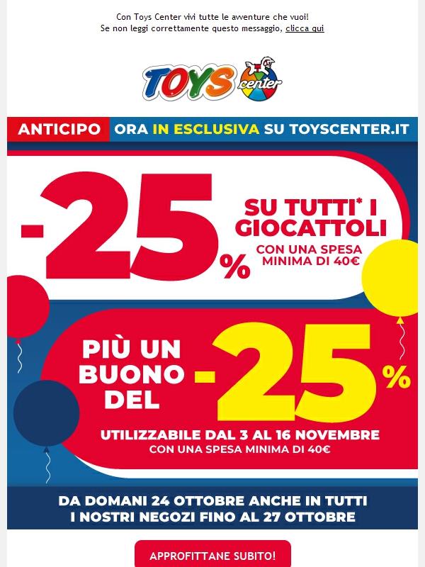 📢🎉 -25% su TUTTI i giocattoli per il nostro compleanno! In più un buono -25% per te!