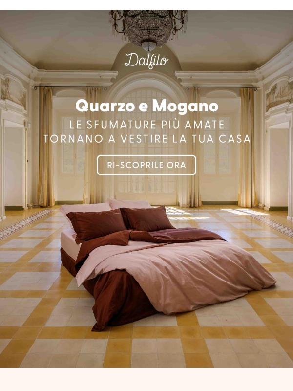 🪞Quarzo e Mogano | Di nuovo disponibili