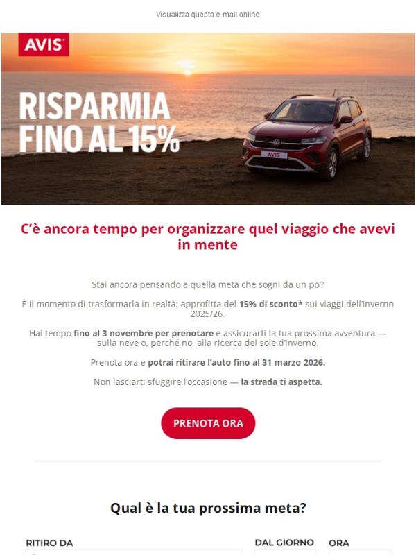 Il 15% di sconto sta per scadere