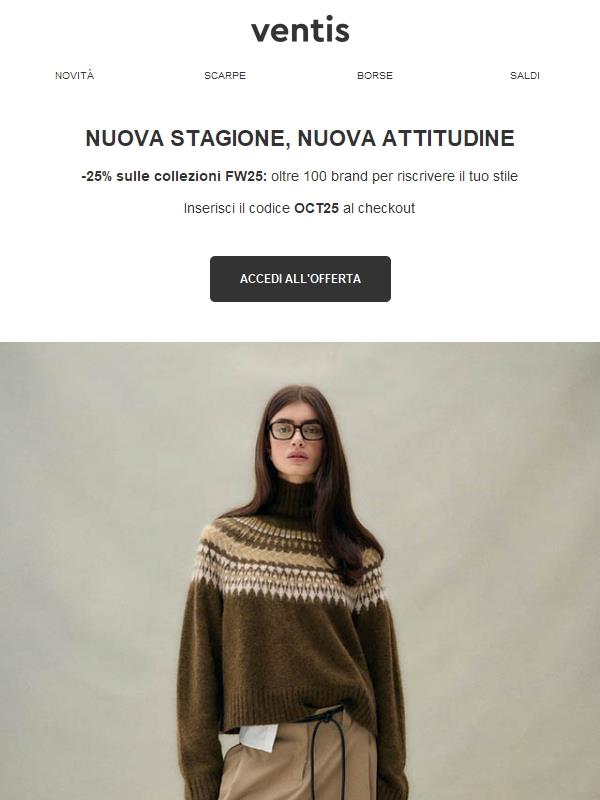 Fall Edit ✦ -25% sulle nuove collezioni