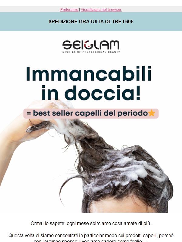 Non puoi non averli in doccia 🚿