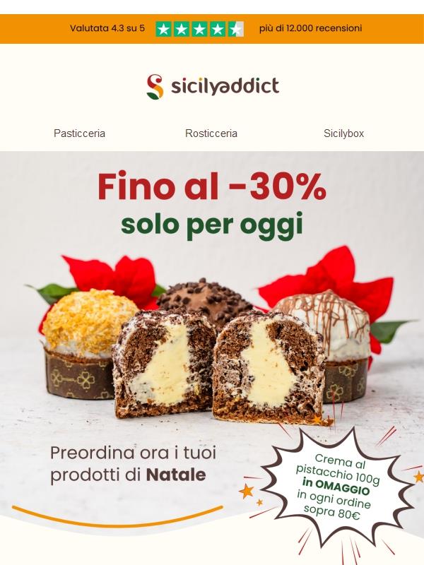 Ultimo giorno: fino al -30% sul Natale 😍