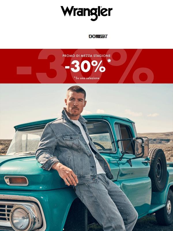 La selezione di coordinati