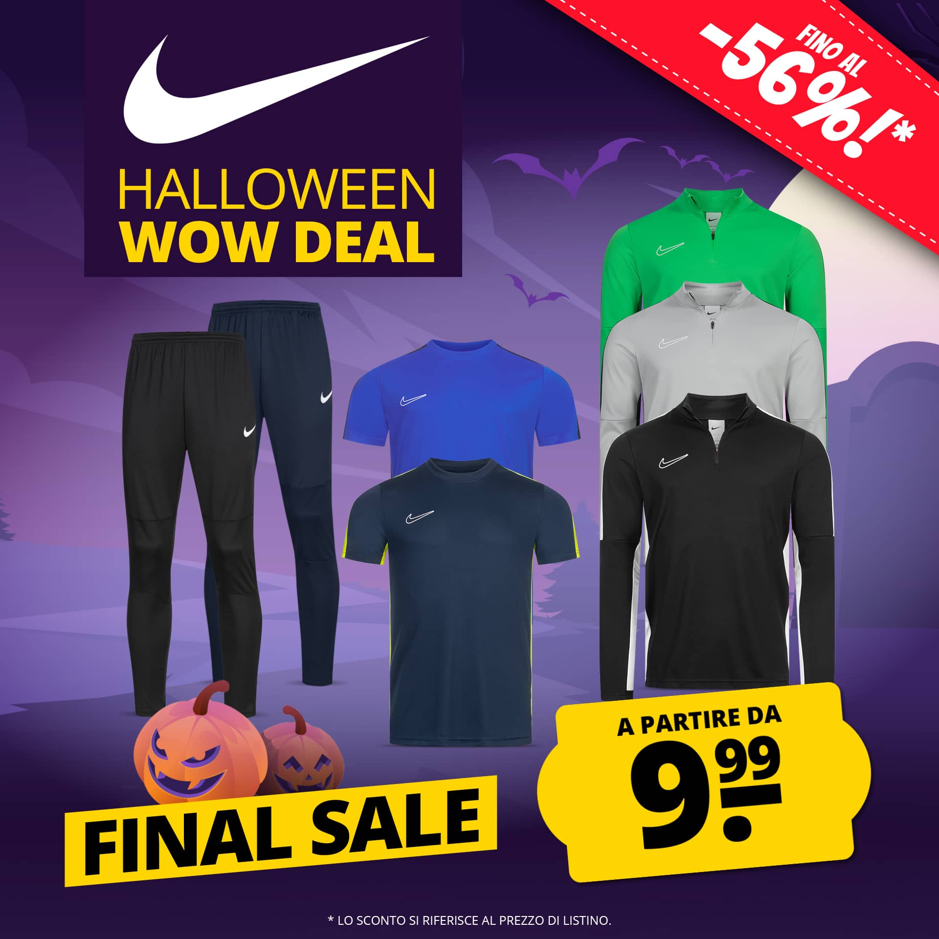 nike final sale