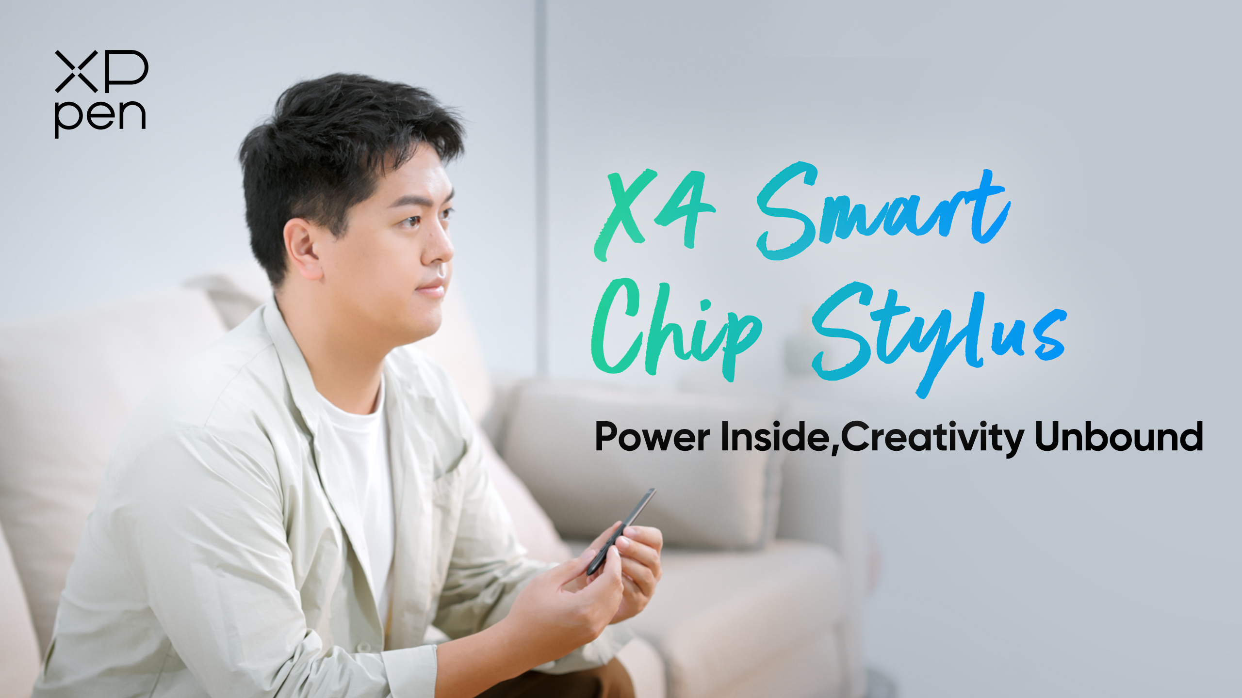 Intervista sulla Tecnologia del Chip X4