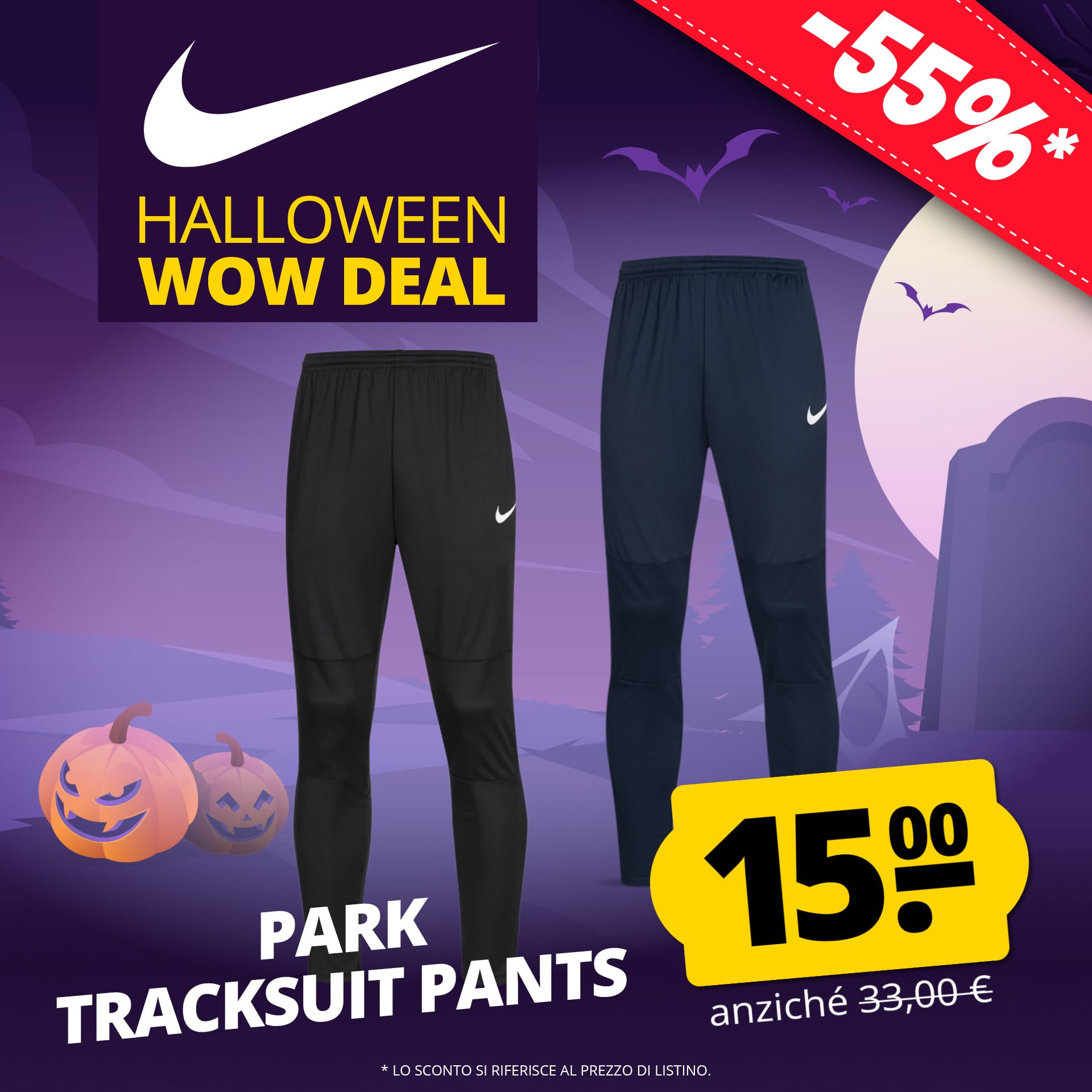 Nike park 30 uomo pantaloni della tuta