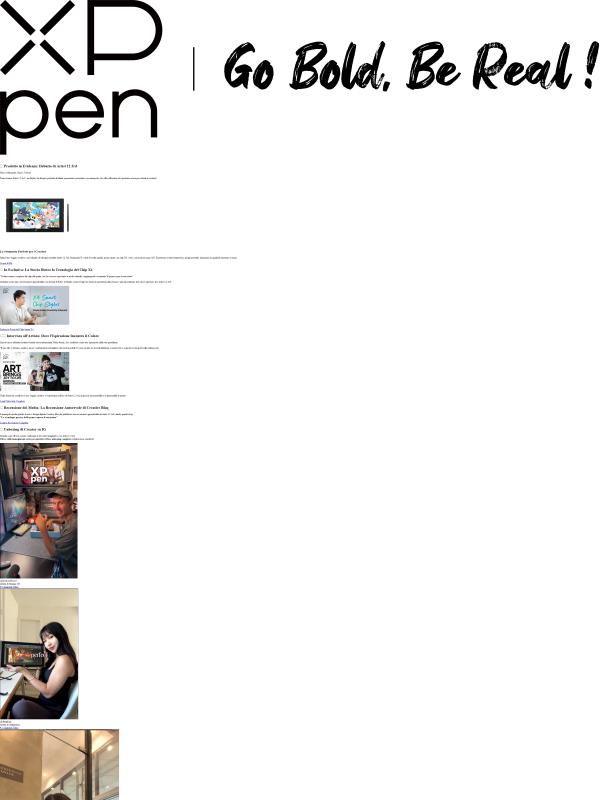 Newsletter di Ottobre | Scopri il Nuovissimo Artist 12 3rd