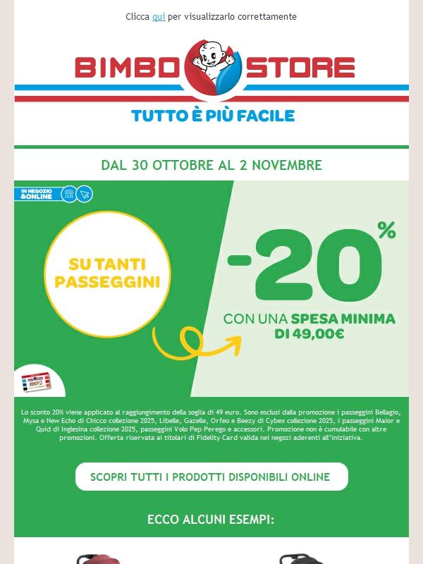 Dal 30 ottobre sconti su passeggini e Aptamil! ⏰ 👶