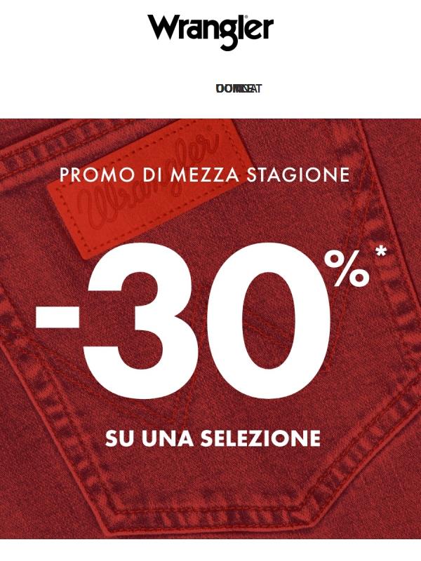 Promo di mezza stagione: risparmia sui best seller
