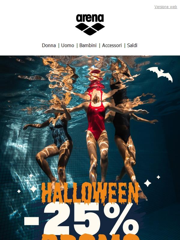 🎃 -25% su tutto il sito 🕷️