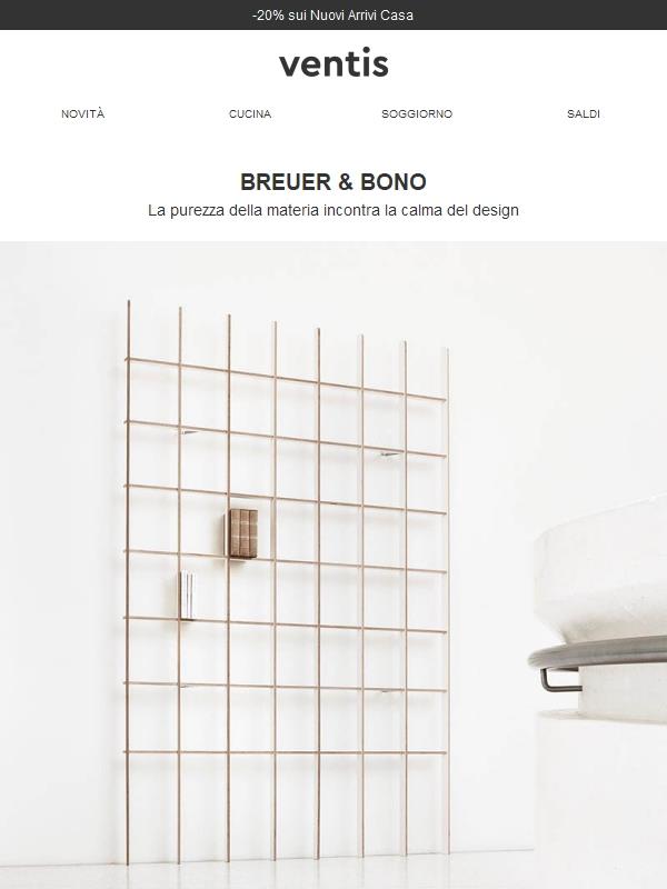 La materia come forma di eleganza