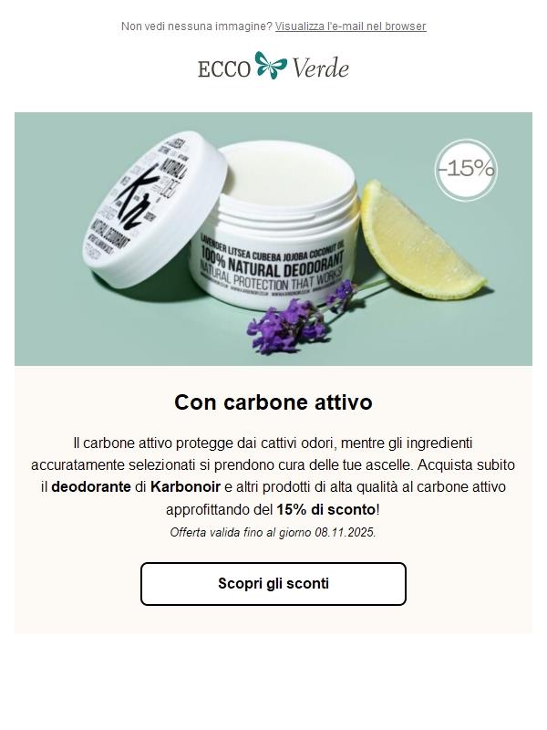 COSY DEALS 🍂 -10% sul tuo acquisto