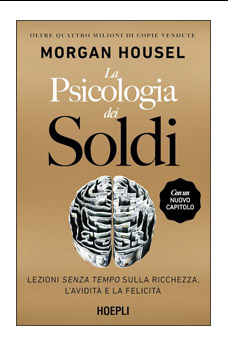 PERCHE IL CIELO NON CI CADE SULLA TESTA