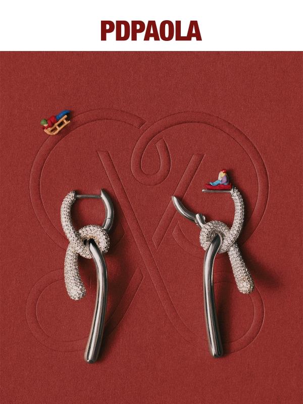 La Guida ai Regali è arrivata