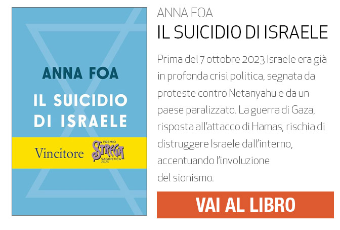 IL SUCIDIO DI ISRAELE