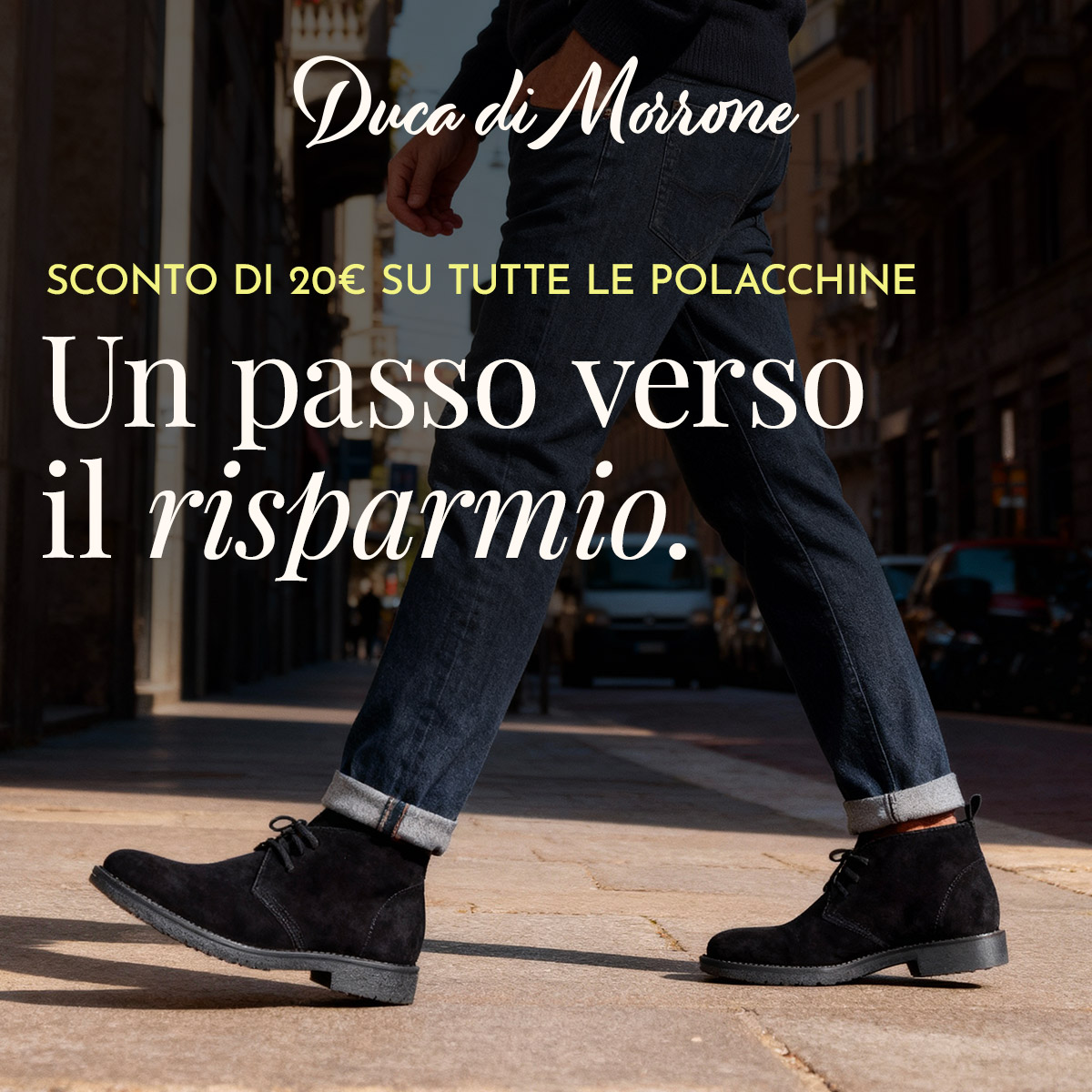 Un passo verso il risparmio