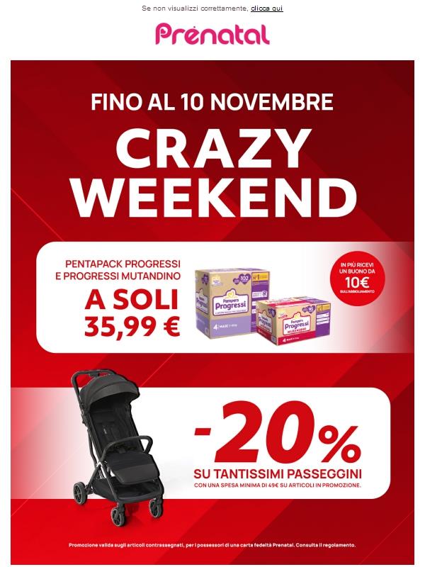 Torna il Crazy Weekend: Pampers e passeggini a piccoli prezzi!