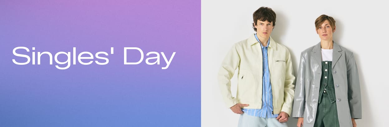 Singles' Day