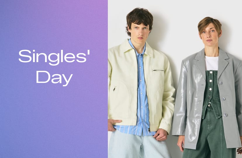 Singles' Day