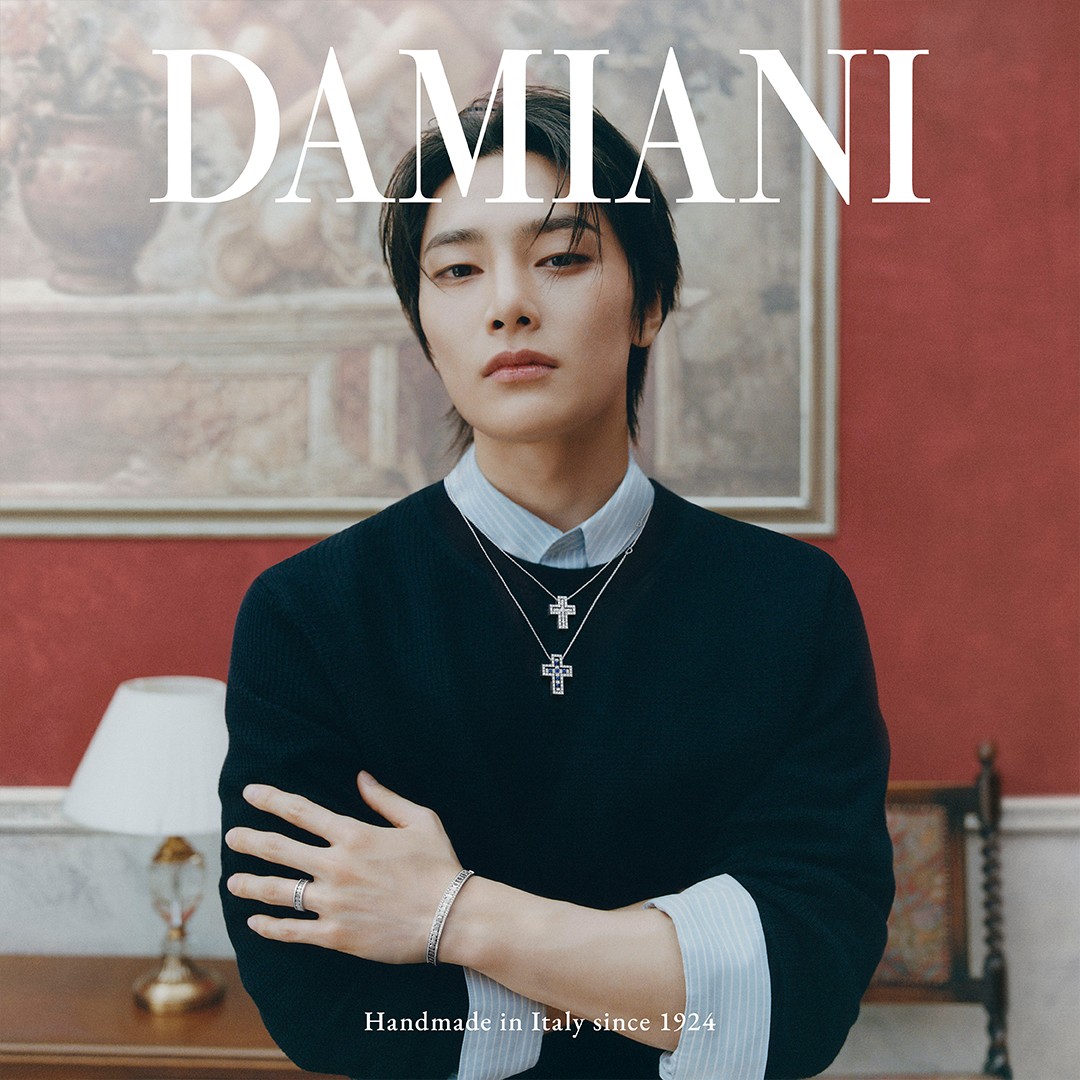 damiani