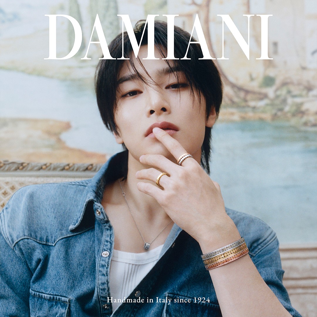 damiani