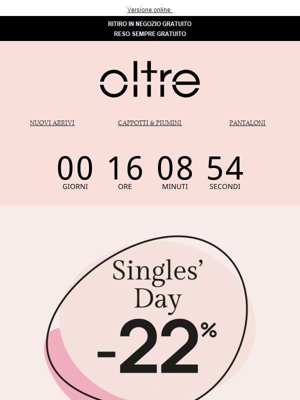 Singles' Day | Ultime ore -22% da 2 capi