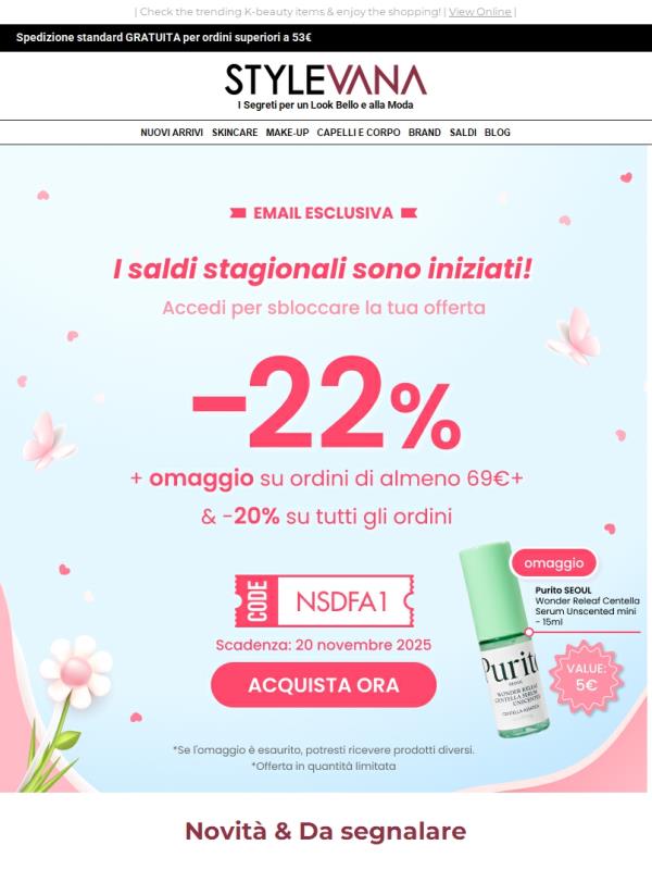 Wow! Grandi risparmi nella vendita stagionale! 🎊