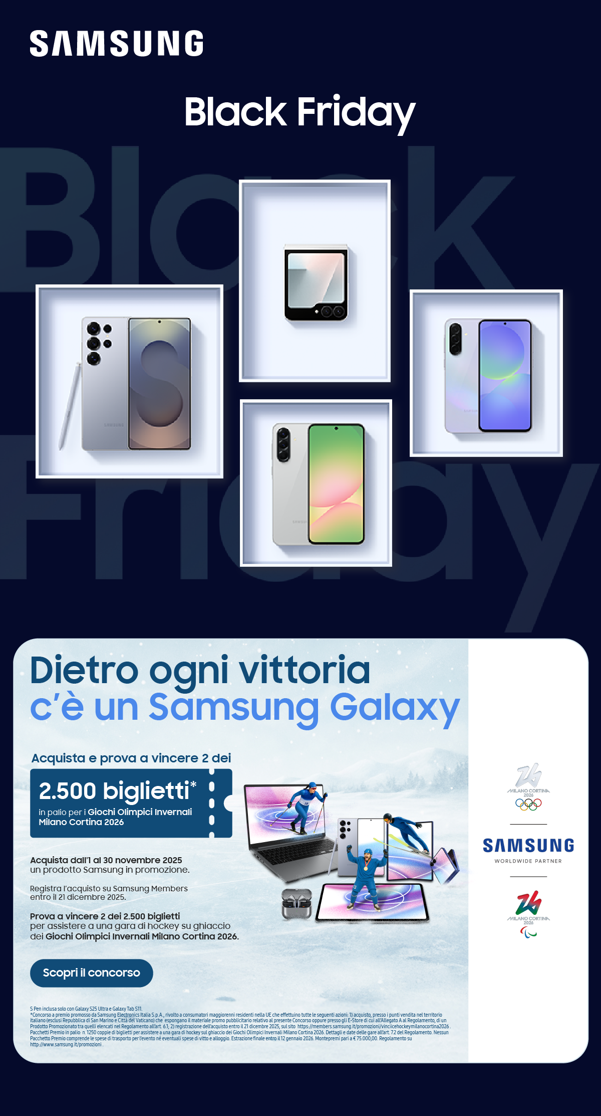 Samsung Galaxy X Olimpiadi