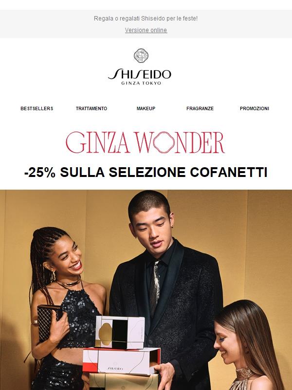 È tempo di regali:-25% sulla selezione cofanetti*