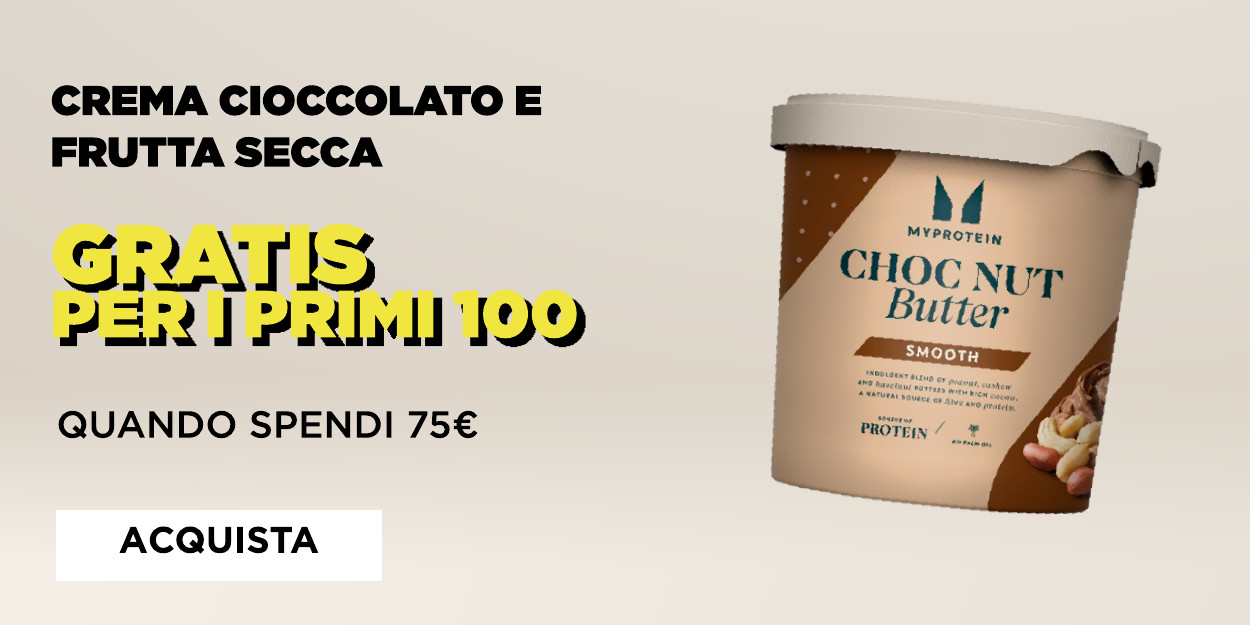 regalo + 5€ di sconto