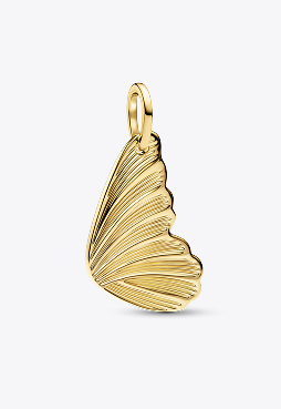 Engravable Butterfly Wing Tag Pendant