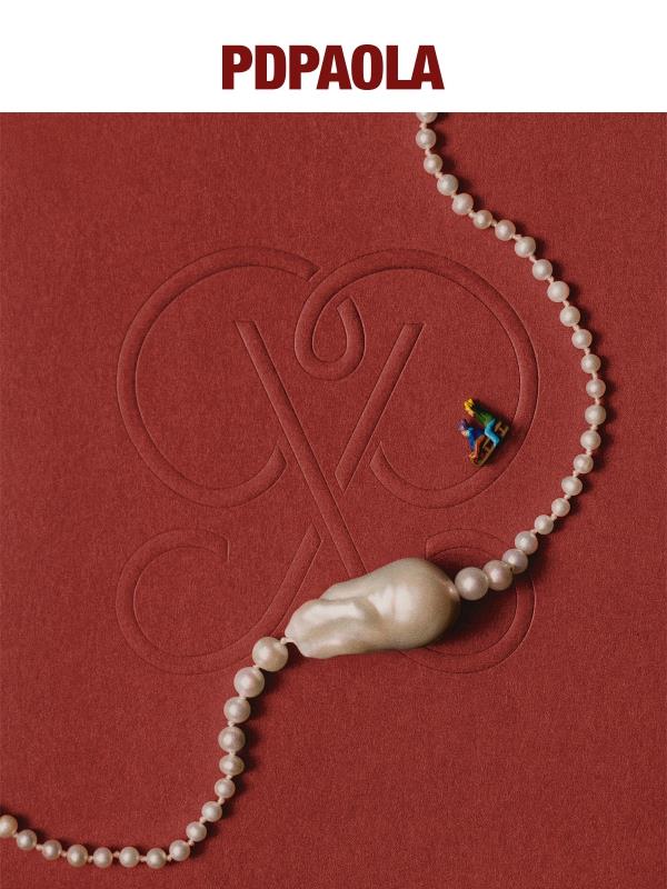 Il dono perfetto, sempre