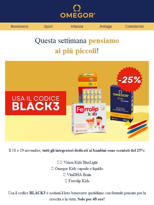 Black Friday anche per i più piccoli! 👧🧒