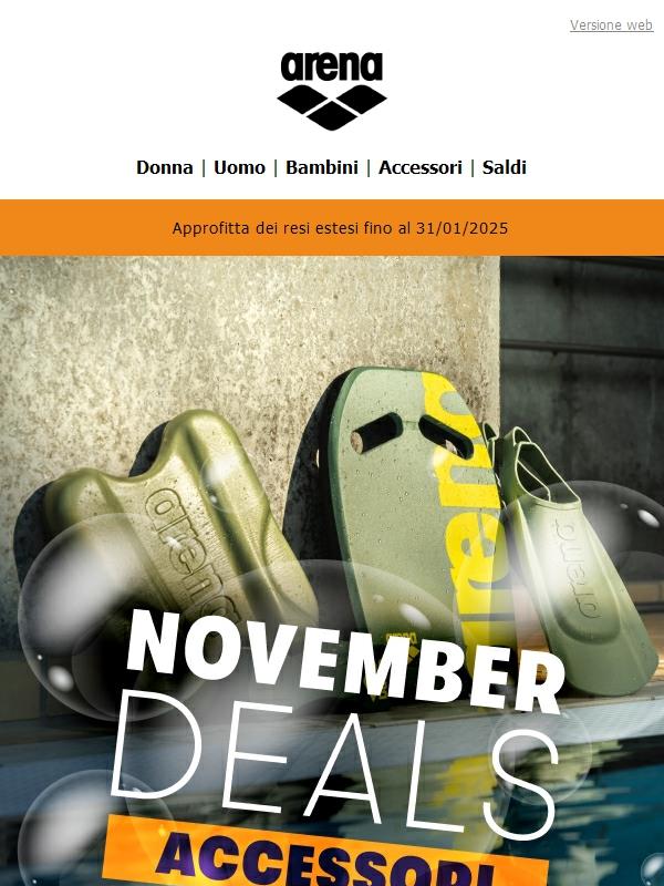 -30% sugli accessori 🎒