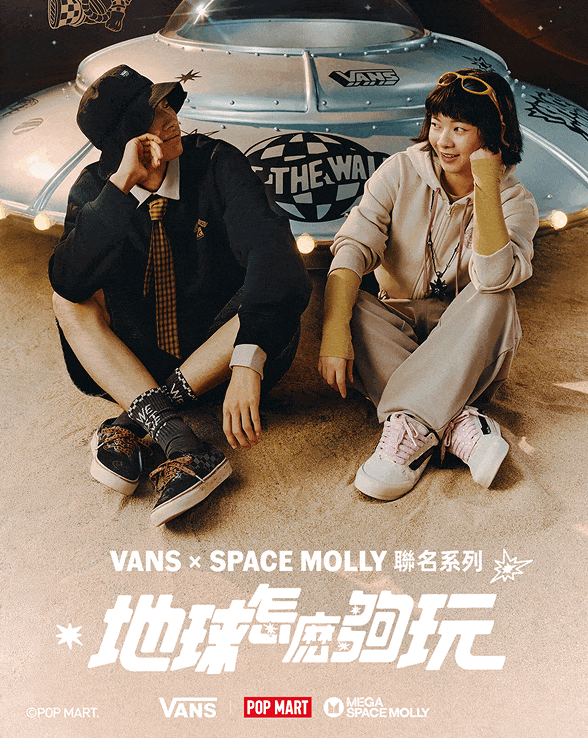 Vans x Space Molly