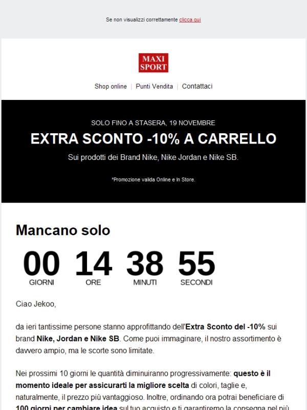 💣 Il tuo EXTRA SCONTO su Nike sta per terminare 💥