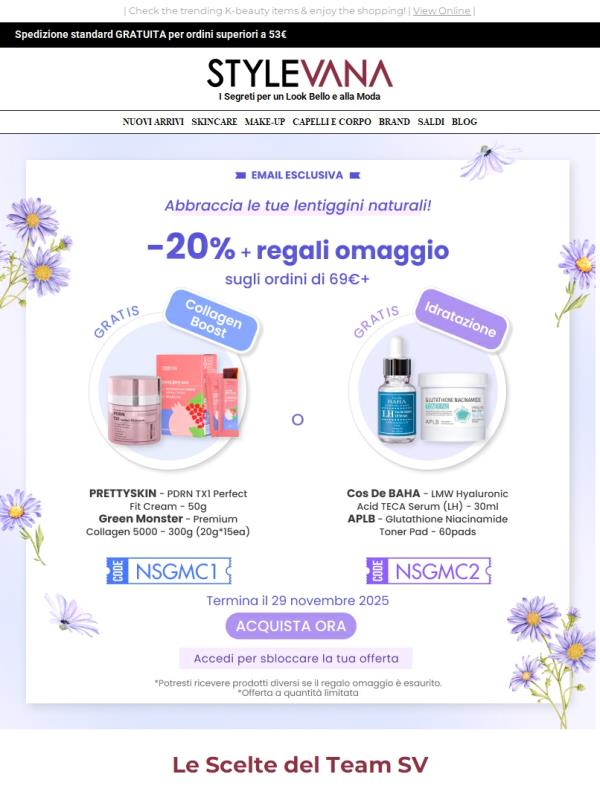 Scegli il Tuo Preferito: Boost di Collagene o Dolcetti Idratanti 💝